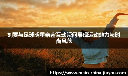 九游体育官方网站