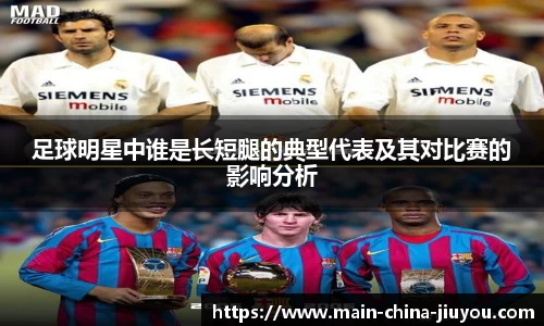 九游体育官方网站